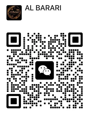 WeChat QR code for Al Barari